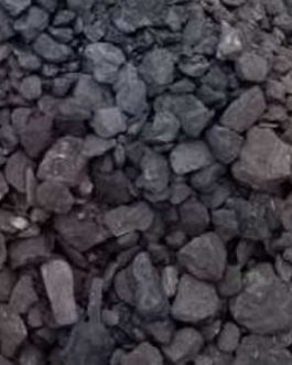 Ledvicei barna szén
